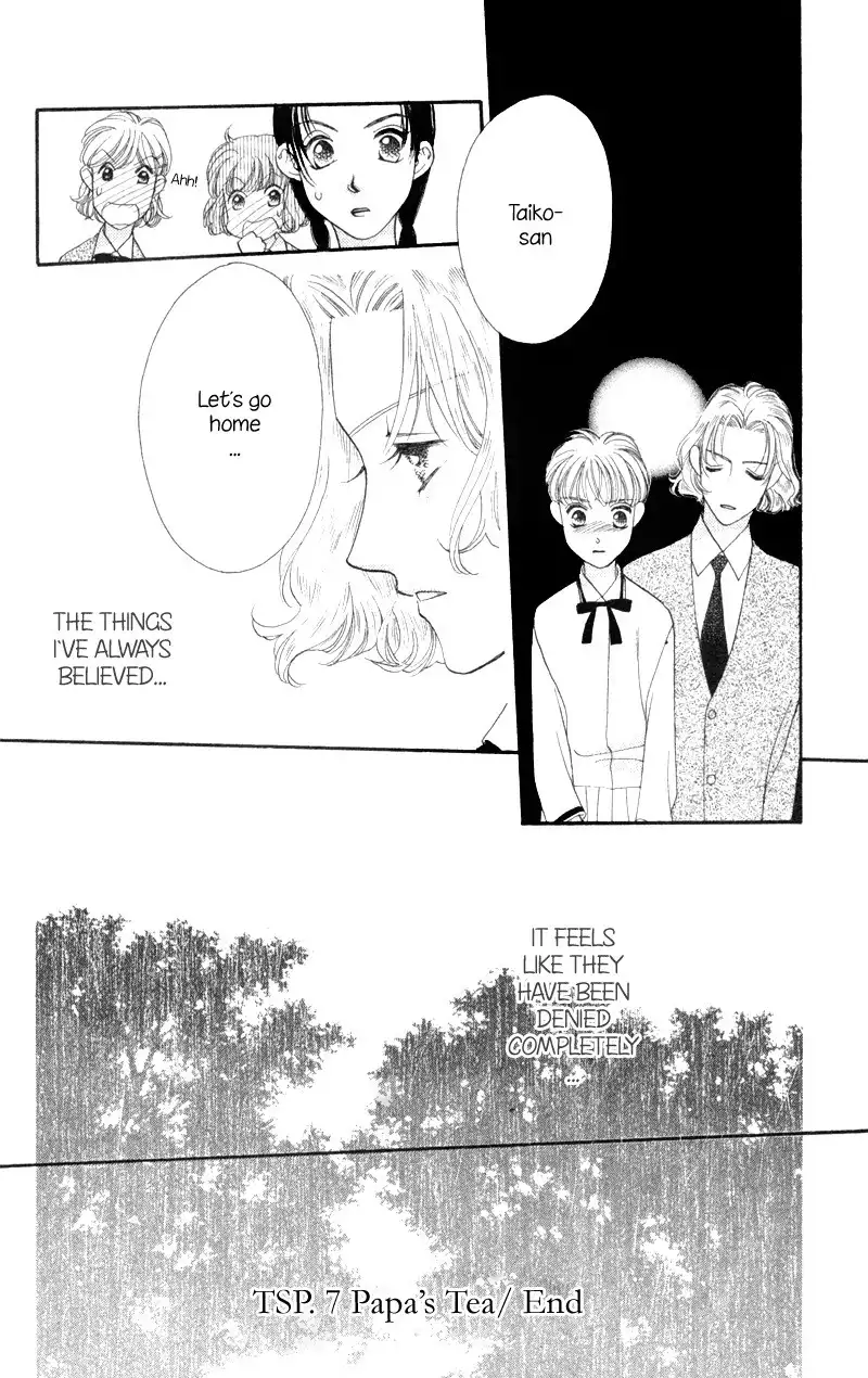 Koucha Ouji Chapter 7 30